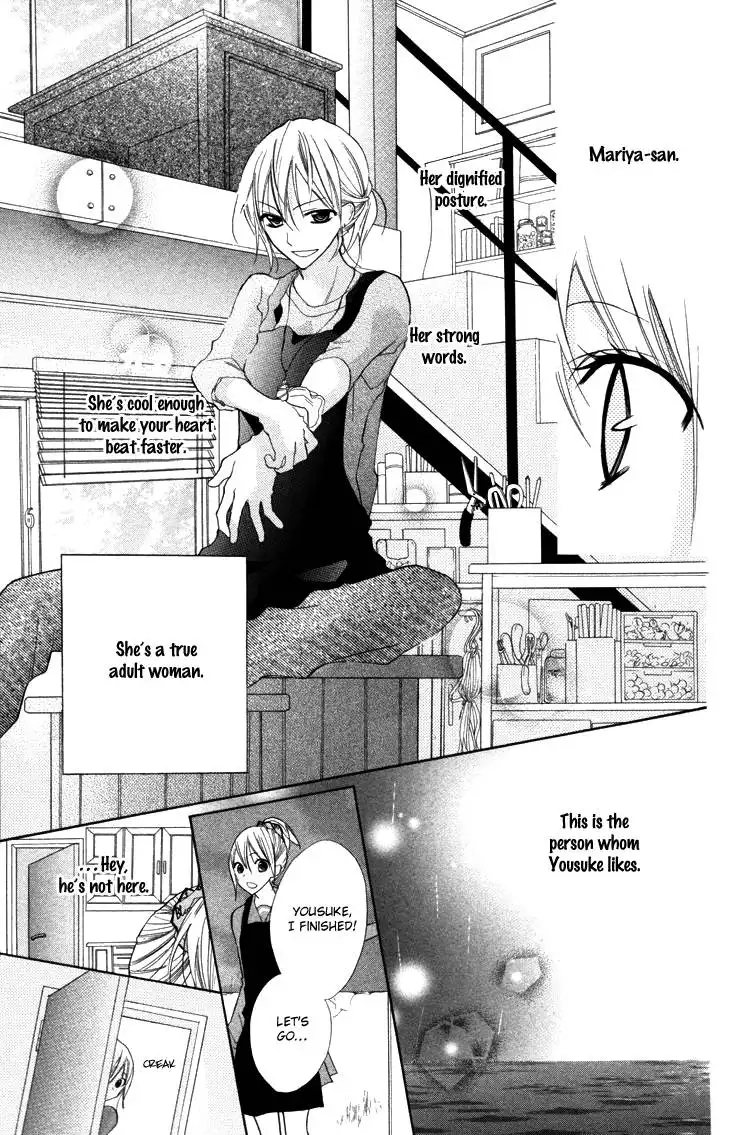 Blue (CHIBA Kozue) Chapter 17 10